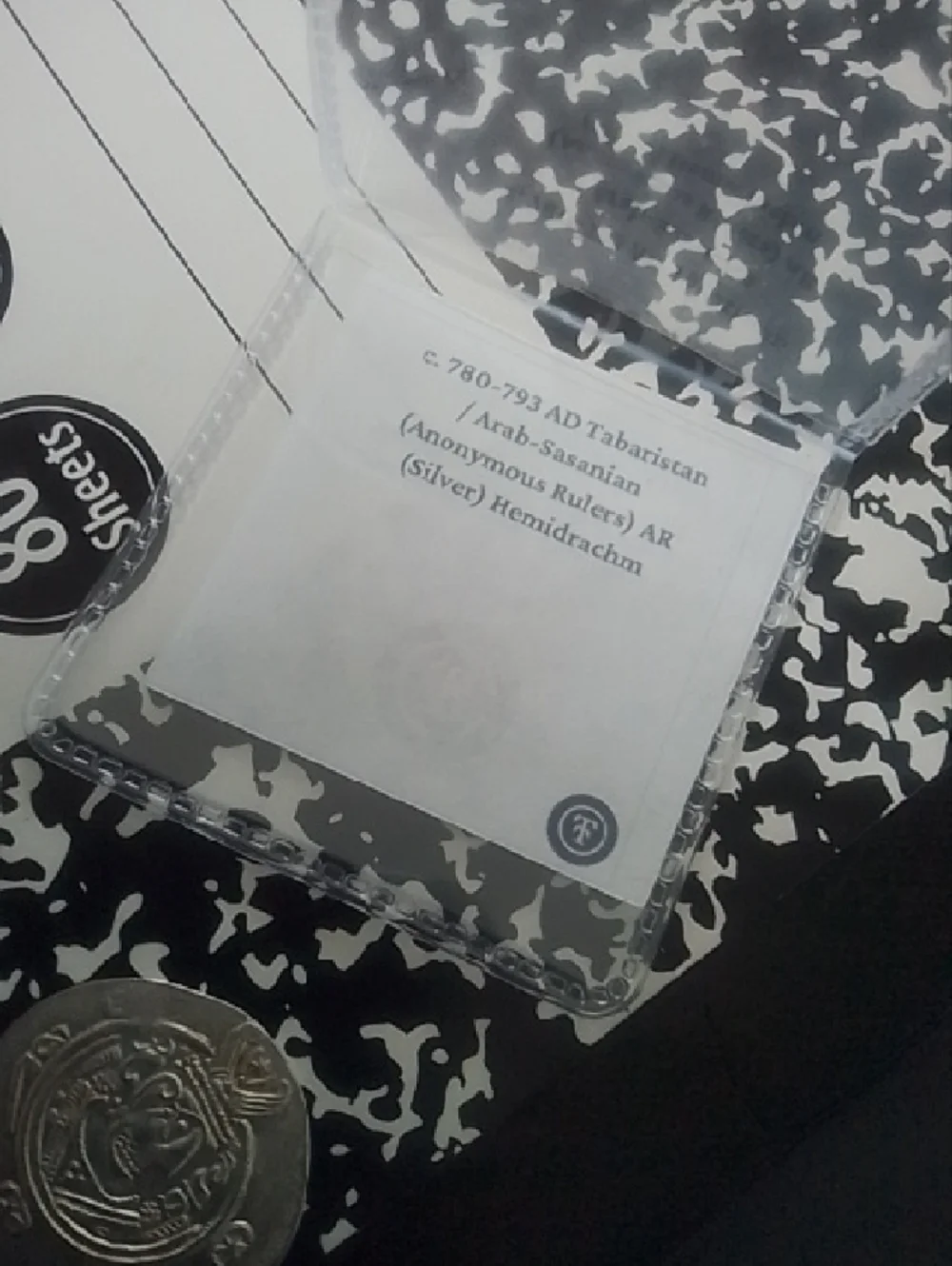 Silver Islam Coin